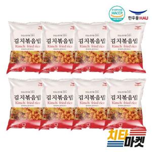 한우물 김치 볶음밥 300g 8봉