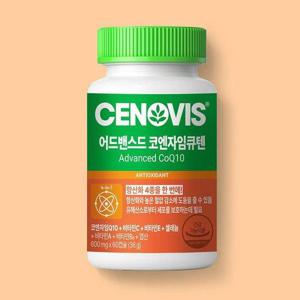 갤러리아_어드밴스드 코엔자임큐텐 60캡슐 1개 60일분