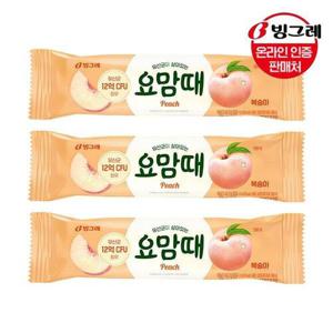 갤러리아_빙그레 요맘때 바 복숭아 30개 /아이스크림