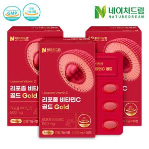 네이처드림 리포좀 비타민C 골드 1,100mg x 30정 3박스+쇼핑백 /리포조말  비타민