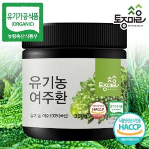 [토종마을]HACCP인증 국산 유기농 여주환 300g_국내산 100% 유기농 여주