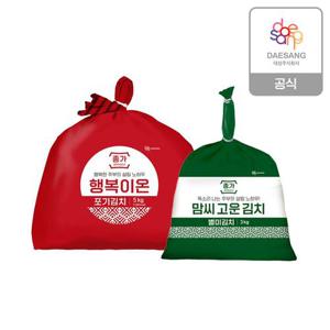 종가 행복이온 포기김치 5kg + 맘씨고운 열무김치 3kg