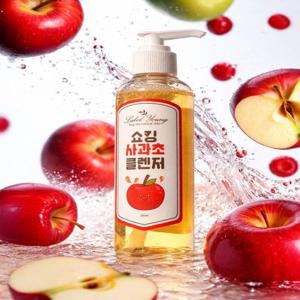[라벨영]쇼킹사과초클렌저 200ml 1개/유분피지노폐물케어 약산성클렌징