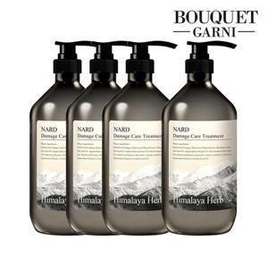 [부케가르니(연천)]히말라야 허브 나드 데미지케어 트리트먼트 시그니처향 1000ml x4개