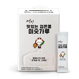설빙 검은콩 미숫가루 달달한 전통음료 50입*1팩