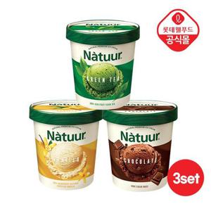 [롯데 나뚜루] 파인트 474ml 3개 세트 (녹차+바닐라+초코)