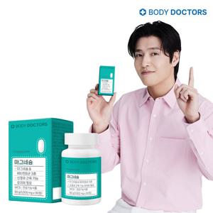 [바디닥터스] 마그네슘 x 1박스 (3개월분)