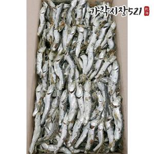 가락시장521 25년 통영 햇 다시멸치 1.5kg 주바 국물용