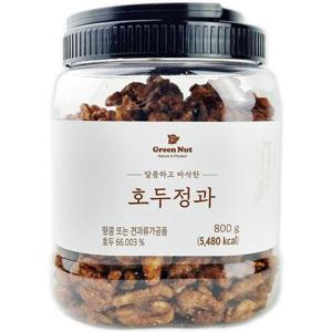 [해핑] 코스트코 그린너트 달콤 바삭 호두 정과 800g 안주 간식