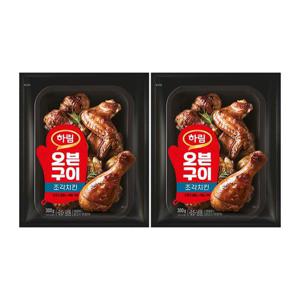 하림 오븐구이조각치킨 300g 2팩
