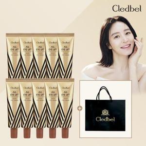 [끌레드벨]올 아이 리프트 골드 아이 크림 30ml 10개 + 쇼핑백증