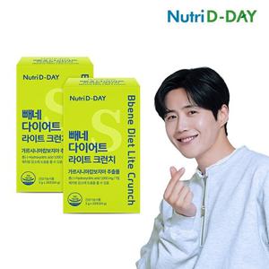 [뉴트리디데이] 빼네 다이어트 라이트 크런치 x 2박스 총56포