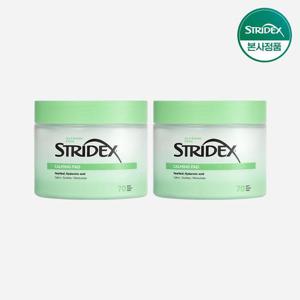스트라이덱스 어성초 진정 카밍패드 70매x2개