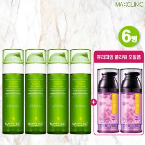 (맥스클리닉) 골든선인장 오일폼 4병 + 플라워오일폼 2병