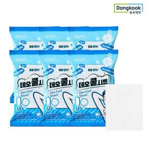 동국제약 마데카 몸을 닦자 데오 쿨시트 15매 6개 (총 90매) 땀티슈 쿨링티슈
