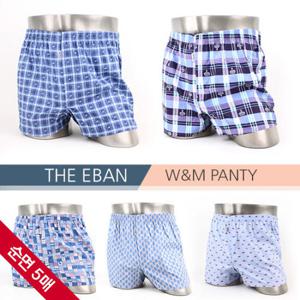 [EBAN] 남성 순면 모던 트렁크 5매세트
