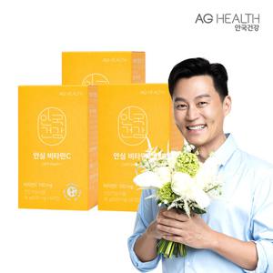 안국건강 안심 비타민C 60정 3박스 (6개월분)