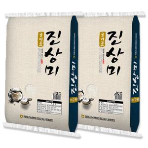 영광농협 굴비골 진상미 20kg