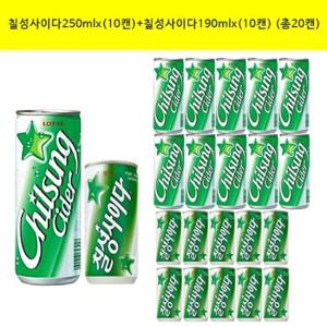 [롯데]칠성사이다250mlx(10캔)+칠성사이다190mlx(10캔) (총20캔)
