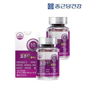 갤러리아_종근당건강 코큐텐 플러스 2병(4개월분)