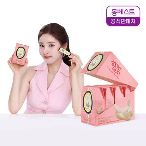 [몽베스트] 블랜딩 콤부차 딸기바나나 (40스틱포)