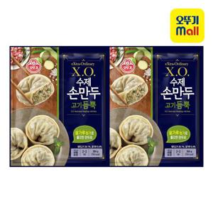 [오뚜기] X.O. 수제손만두 고기듬뿍 (364GX2) 2개