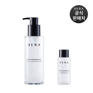 헤라[기획] 딥 클렌징 오일  225ml