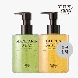 [뱅네프생토노레] 퍼퓸 스크럽 바디워시 2개 (옵션 선택)