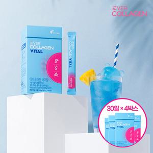 에버콜라겐 바이탈 4개월 물에 타먹는 콜라겐 비타민 지구력 & 수분보충