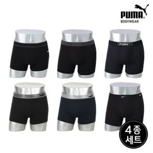 시크릿 (이월한정)[푸마] 여름에도 넘버원 다크라인 드로즈 4종세트 택일(95~120size)