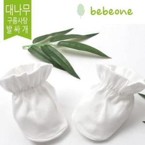 [베베원][베베원] 밤부 구름사탕 발싸개 유아 아기 출산 백일