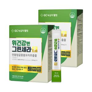 GC녹십자웰빙 위건강엔 그린세라-F 1박스 1개월분 X 2