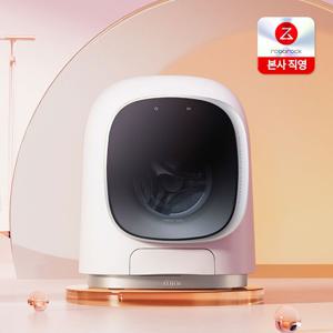 로보락 M1 올인원 미니 세탁건조기 / 세탁 1kg, 건조 0.5kg / 분리세탁 / 아기옷 속옷 운동복 / 소형세탁기