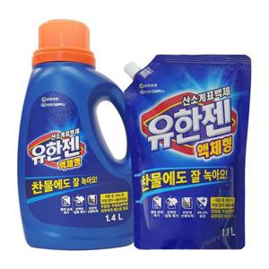 [유한락스]유한젠 산소표백제 1.4L + 리필 1.1L /액체형