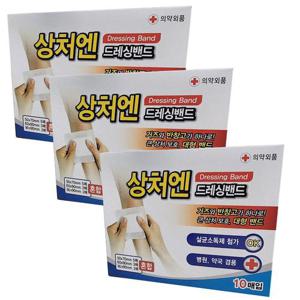 대일제약 상처엔 드레싱밴드 혼합형 10매입 x 3개 (WF78880)