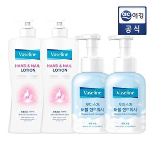 바세린 모이스처 버블 핸드워시 500ml 2개 + 바세린 핸드&네일 로션 450ml 2개