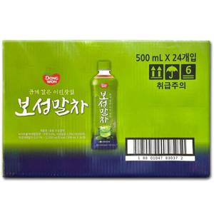 [코스트코] 동원 어린찻잎 보성말차 12000ml(500ml x 24개) 녹차 음료