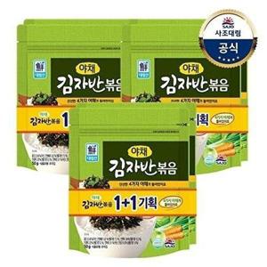 [사조 대림]야채 김자반볶음 100g x3개