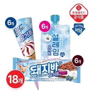 갤러리아_[롯데] 저당 요거트 아이스크림 18개 월드콘, 설레임, 돼지바