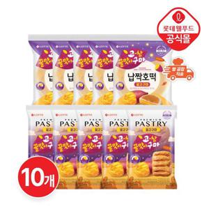 [롯데] 꿀 고구마 빵 2종 10봉 호떡+패스츄리
