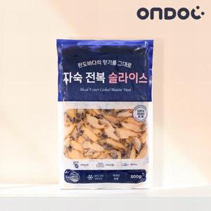 [온도씨] 완도 손질 자숙 전복 슬라이스 500g