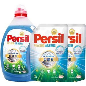 헨켈 퍼실 persil 세탁세제 엑스퍼트 실내건조 - 용기 2LX1개+리필 1.5LX2개 파워 마이크로효소 드럼일반
