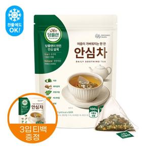 [대상웰라이프] 뉴케어 당플랜 안심차 (1.7gx50티백)