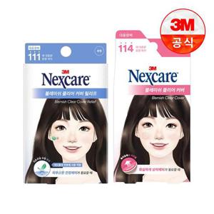 [3M]넥스케어 블레미쉬 클리어 커버 릴리프 111매입+이지필 114매입