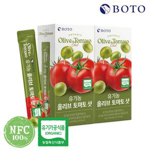 [보뚜] 유기농 올리브 토마토샷 14포 2박스 (28포)