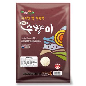 수향미 3kg 골든퀸3호