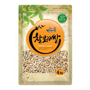 26년 햇 찰보리쌀 4kg 햇보리 찰보리