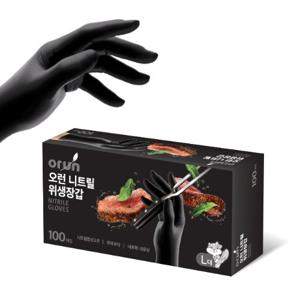 오런 니트릴 위생장갑 100P_블랙