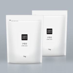 [가성비가브랜드다] 구연산 천연세제 1KG x 2개(지퍼백) / 물때 청소 빨래 세탁
