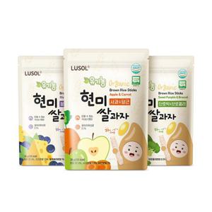 [루솔] 유기농 현미쌀과자 3종 10팩(사과당근/블루베리/단호박브로콜리)